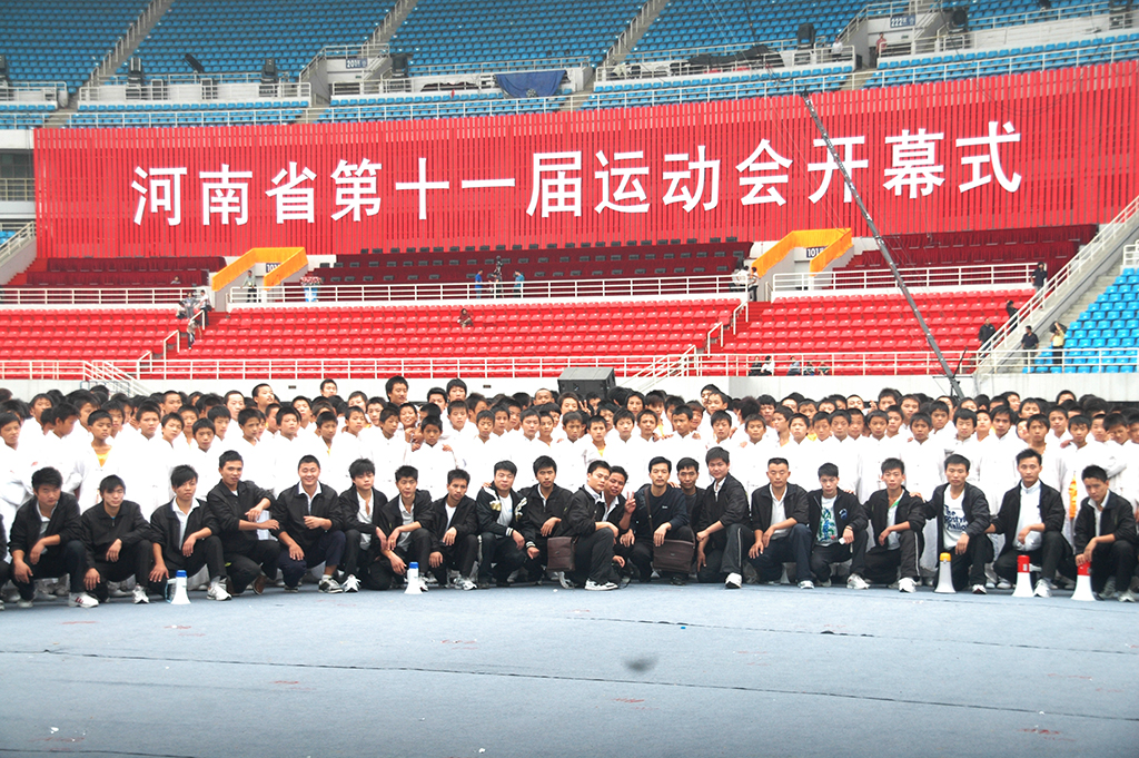 我校师生参加河南省第十一届运动会开幕式